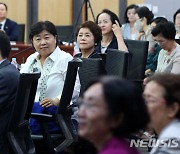 서영교 "태어난 즉시 '출생등록될 권리' 보장해야"