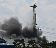 화성 폐유 재활용 업체 불 8시간 만 완진…50대 직원 숨져(종합2보)