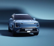 기아, 2023 청두 모터쇼서 ‘The Kia EV5’ 디자인 세계 최초 공개