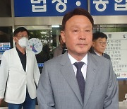 檢, 금품 살포 혐의 강임준 군산시장 항소심서 당선무효형 구형