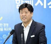 김용, 변호인 압수수색 반발 "사건 짜맞추기"