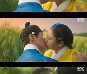 '연인' 남궁민♥안은진, 로맨틱 첫키스 "연모하진 않아도 잊지 마시오" [종합]