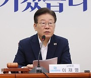 이재명 "윤 정권, '오염수 테러' 일 환경범죄 방조한 공동정범"