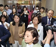 '잼버리 사태' 국회 여가위, 여당 · 김현숙 불참에 파행