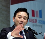 원희룡 “윤석열, 대통령 된 것만으로도 할 일 120% 해” 주장