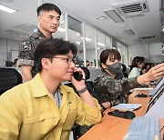 공군·국토부, 유사시 민항기 안전 위한 모의연습 실시