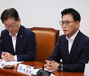 박광온 “수산업 위협받는 원인, 日오염수 투기와 정부 방조”