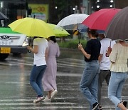 비 그치고 남부지방 무더위[오늘 날씨]