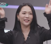 허니제이, 아이브 '키치' 안무 짜다 출산→만삭 태교 영상 공개(오픈인터뷰)