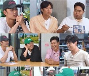 '1박 2일' 유선호, 팀장 되기 위한 험난한 미션