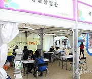 군산시 사회적경제 한마당 9월 1일 개최…공연·제품 판매