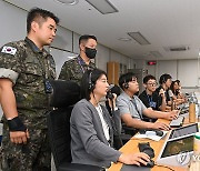 공군·국토부, 유사시 민항기 안전 위한 합동 모의연습 실시