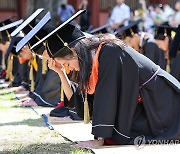 경건한 고유례