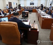 국방위원회 전체회의