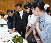 오세훈 시장, 대학협력 모아주택·모아타운 프로젝트 성과공유회 참석