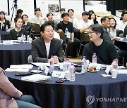 대학협력 모아주택·모아타운 프로젝트 성과공유회 참석한 오세훈 시장