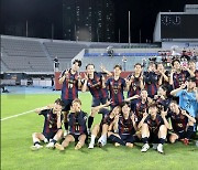 지소연 득점포…여자축구 수원FC, 창녕WFC에 4-0 대승