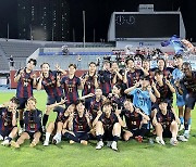 지소연 득점포…여자축구 수원FC, 창녕WFC에 4-0 대승