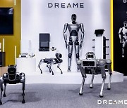 [PRNewswire] Dreame Technology Robots Steal Spotlight at the 2023 WRC