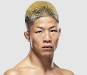 [UFC 싱가포르]'RTU 시즌1 우승자' 나카무라, UFC 데뷔전서 눈도장 '꾹'