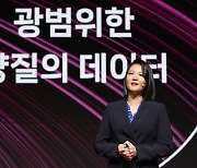 공짜로 뉴스 긁어 쓰는 빅테크 AI… 美·유럽 “사용료 내라”