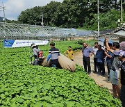 남양주시, ‘2023년 농촌지도 시범사업 평가회’ 개최