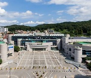 남양주시, 4개 농가 저탄소 농축산물 인증 취득