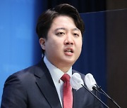 이준석, 與 지도부 직격 "선장 끌어내리고 배 가져간 해적들"