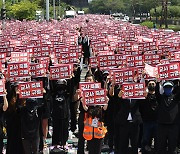 교사들, 6번째 주말 집회‥"현장 요구 즉각 반영하라"