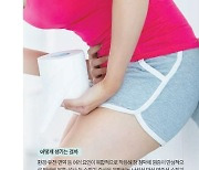 중요할 때 꼭...화장실 급해 면접·시험 망치는 1020 봐야할 기사 [건강한 가족]