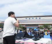 [JB포토] 2023 농구 유·청소년클럽리그 i-Festa 'DJ와 함께 풀파티'