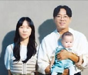 KCC아파트 신혼부부의 '아이 키우기 드라마' 폭풍 클릭