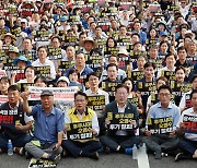 與 “민주당의 오염수 선동은 이재명 위한 무서운 정치쇼”