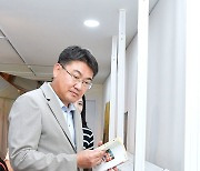 노원구, 만화 ‘검정고무신’ 고(故) 이우영 작가 추모 특별기획전 개최