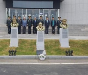 육사 독립군 흉상 이전 추진…"공산당 활동이력 논란 있어"