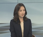 [토요와이드] 유엔 안보리, 북한 정찰위성 논의 '빈손'