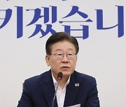 이재명, ‘10월 사퇴설 전망’에 “여당 기대일 것”