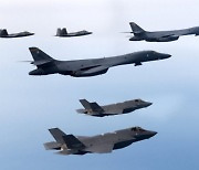 北전면도발 징후 즉시 'H아워' 선언···10분내 'F-35' 출격해 정밀타격