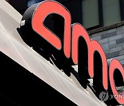 USA AMC THEATRES SHARES