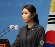 野 "독립영웅에 공산주의 프레임…尹정부 저열 역사인식 통탄"