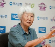 인터뷰하는 박신자 여사