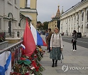 Russia Jet Crash Wagner Chief