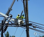 Hawaii Fires Power Lines