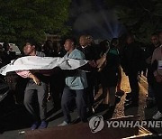 마다가스카르 경기장 압사 사고 사망자 13명으로 늘어