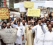 PAKISTAN PROTESTS INFLATION