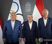 HUNGARY SPORTS DIPLOMACY