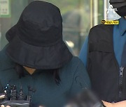 ‘또래살인’ 정유정, 하루 건너 줄줄이 반성문