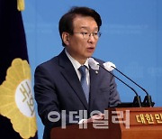 민주당 "색깔론 정치선동"…육사 내 독립영웅 흉상 철거 반대