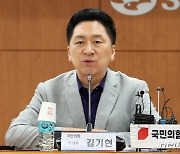 정기국회·총선 전략 수립…여야, 내일부터 1박2일간 연찬회