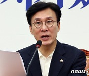 모두발언 하는 김민석 정책위의장